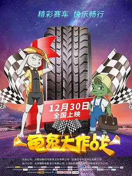 久久久影院一区二区三区