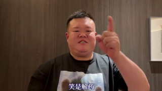 人人综合网